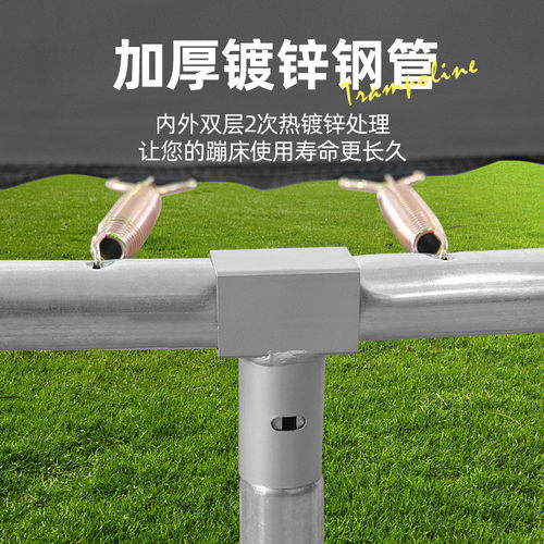 热销儿童家用蹦蹦床户外床幼儿园弹跳大型小孩娱乐蹭蹭床带护网跳