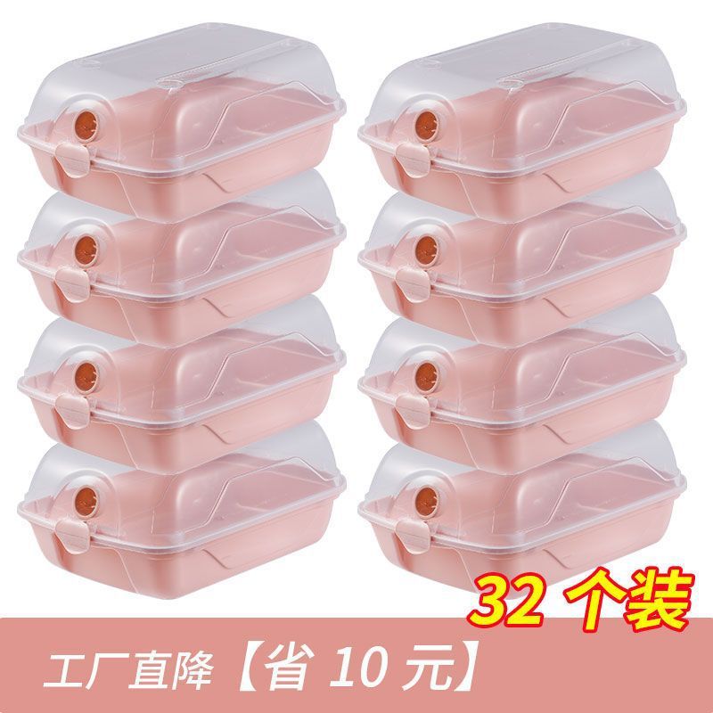 xne可防霉鞋盒收纳透明家用鞋盒省空间宿舍加厚防潮鞋子收纳盒叠