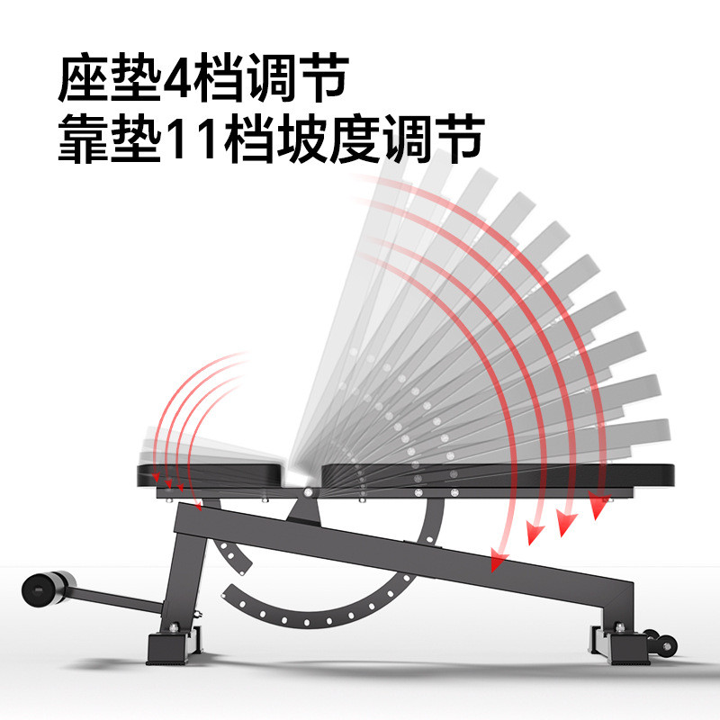 哑铃凳商用专业仰卧起坐可调节家用健身椅多功能健身器材卧推凳