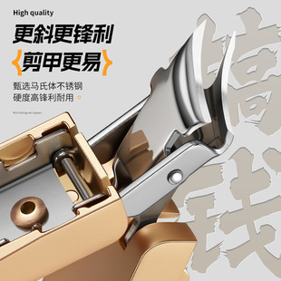 迷你国潮指甲刀锌合金不锈钢折叠斜口指甲钳便携式发财挂件指甲剪