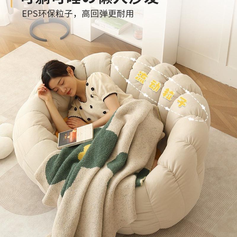 热销懒人沙发卧室可躺休闲睡豆袋阳台可躺椅榻榻米小沙发小户型双