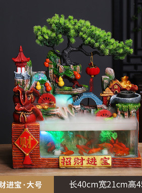 客厅假山流水喷泉循环水小高鱼缸小型瀑布山水山水景装饰造景摆件