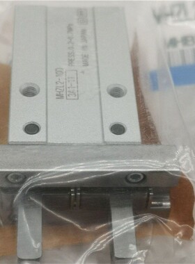 热销气缸手指smcmhz2-10d mhz2-10d1 16d1气爪夹具平行开闭型平移
