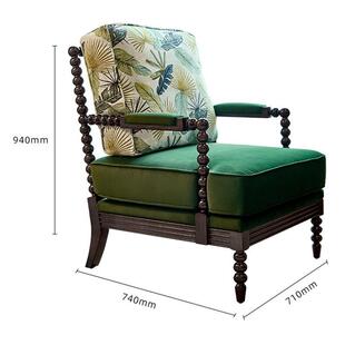 法式复古酋长椅实木布艺懒人客厅阳台扶手休闲椅美式单人沙发躺椅