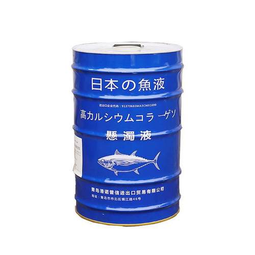 鱼蛋白水产养殖营养液生根壮苗叶面肥疏松土壤水溶肥鱼蛋白