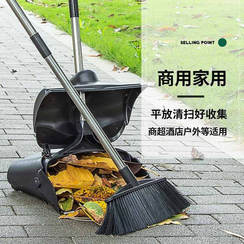 热销户外庭院公园帚扫院子扫地家用商场酒店大扫大号防风扫把簸箕