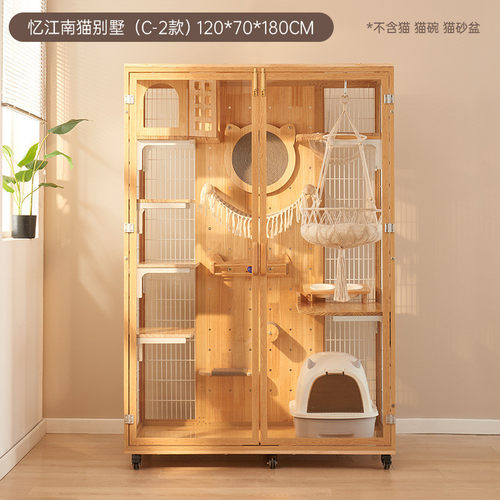 diy猫别墅实木猫笼子家用不自由空间猫房子超大占地猫屋全景猫柜