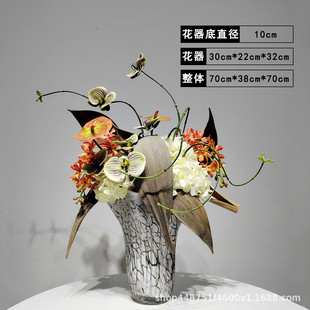 新中式仿真花艺售楼处酒店客厅茶几桌面摆件假花造型软装饰品玄关