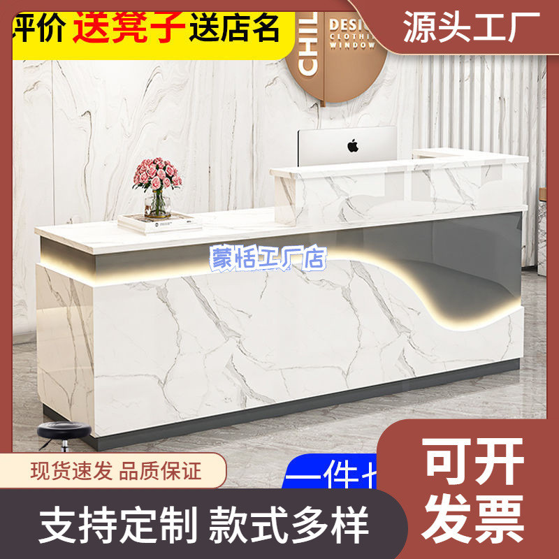 收银台店铺小型柜台前台接待台简约现代理发服装奶茶店DZ吧台桌