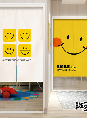 免打孔布帘ins门帘布艺厕所厨房隔断帘用半帘魔术贴帘