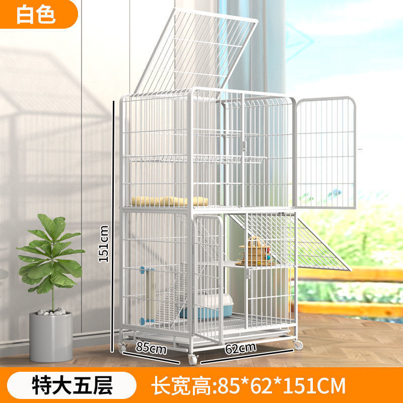 猫笼子铁笼子笼别墅大自由空间家用室内大号带厕所猫屋宠物猫咪