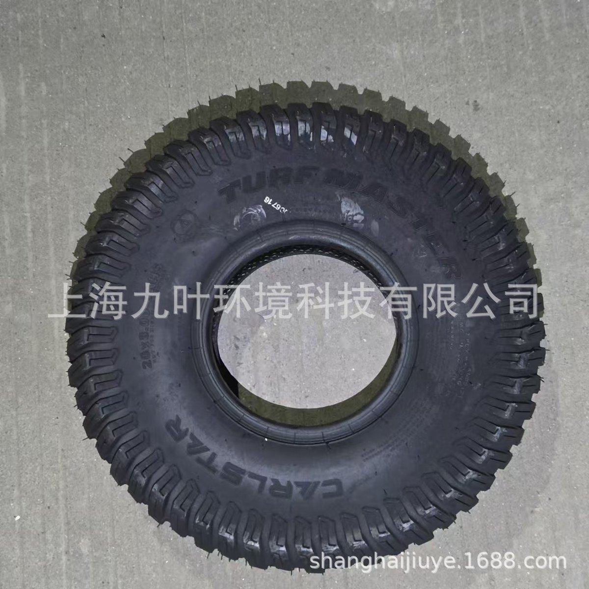 热销cubcadet卡博科德634-05664a前轮总成zt146配件车草坪