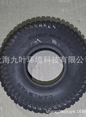 热销cubcadet卡博科德634-05664a草坪总成zt146前轮车配件