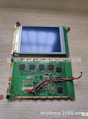 5.7寸单色串口液晶屏PHICO 3208H1-4C工控显示屏 内屏幕