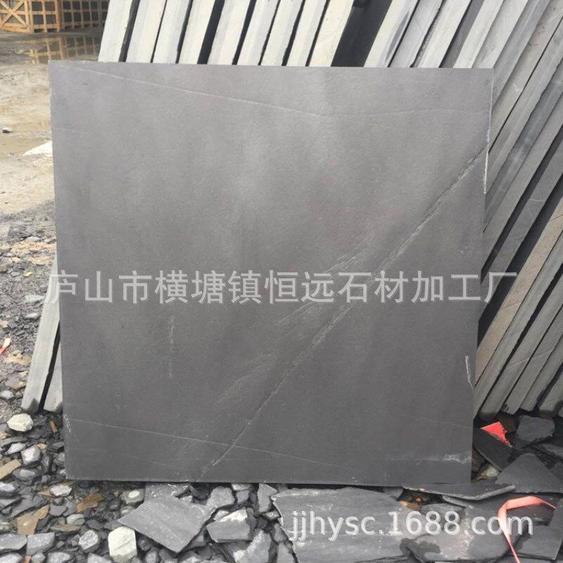 板岩地板黑青石仿古砖灰色板岩建筑工程石60*60cm尺寸随选