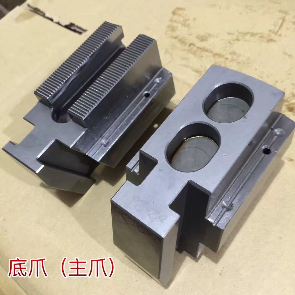 台湾千岛专用基卡盘爪op-206基爪op-208基爪底爪