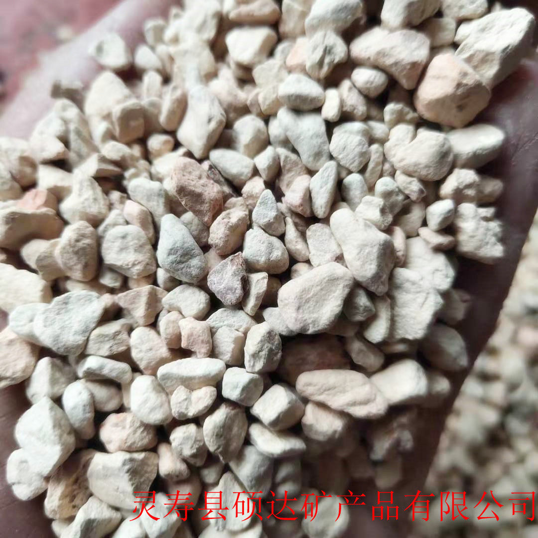 热销硅藻土颗粒厂家批发园艺道路种植多肉污水处理栽培铺面硅藻土,居家布艺,家用脚垫,淘宝优惠券,粉丝福利购,淘宝优惠卷