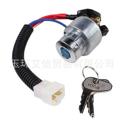 TC020-31822 KUBOTA开关 农机配件