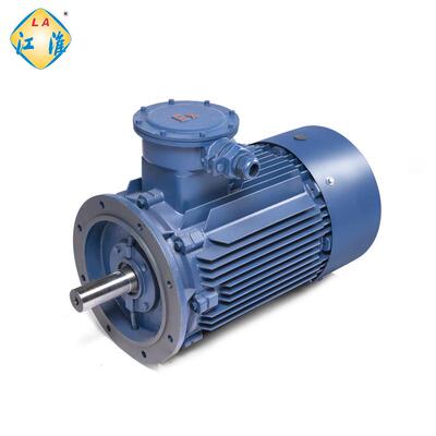 交流三相异防爆步电动机380VYBX3极45KW国际认证IECEx防爆YBX4