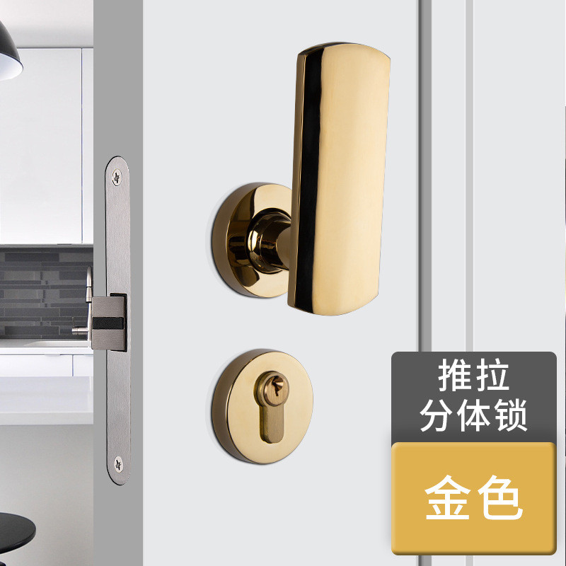 新款随手直推拉锁室内卧室门锁现代北欧推拉轻奢房间静音分体门锁