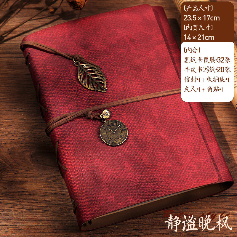 情侣相册本纪念册恋爱回忆录收集自覆自粘粘贴式膜式diy复古相册