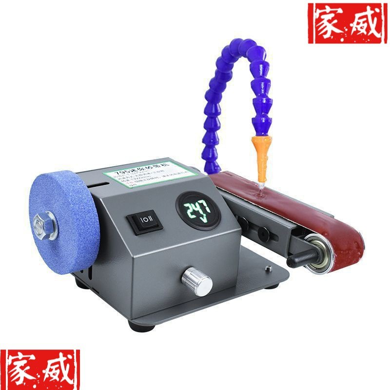 流动水冷磨刀机全自动小型电动水磨砂带机磨刀神器磨剪刀机器其它