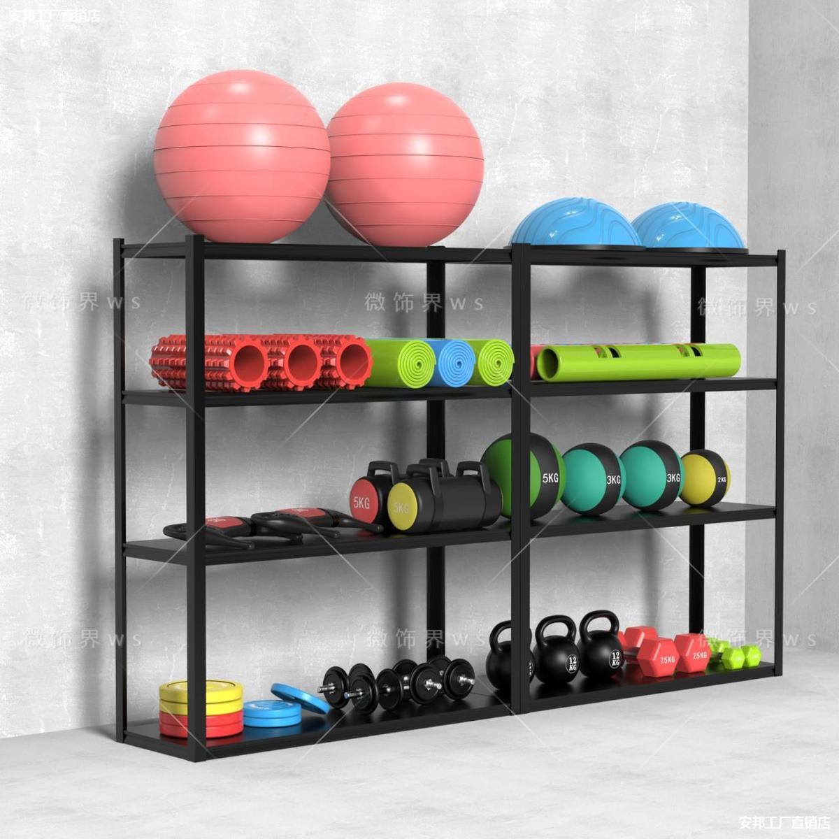 健身房置物架瑜伽用品储物架小工教私具收纳架子器材体育运动器械