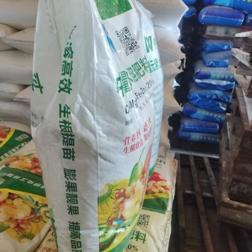 瓜果元素水溶肥中量蔬菜冲施用钙镁锌硼铁生物肥中量元素水溶肥
