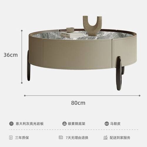 艺术高级茶几北欧家用客厅板网红茶几高级小户型岩简约现代茶几木