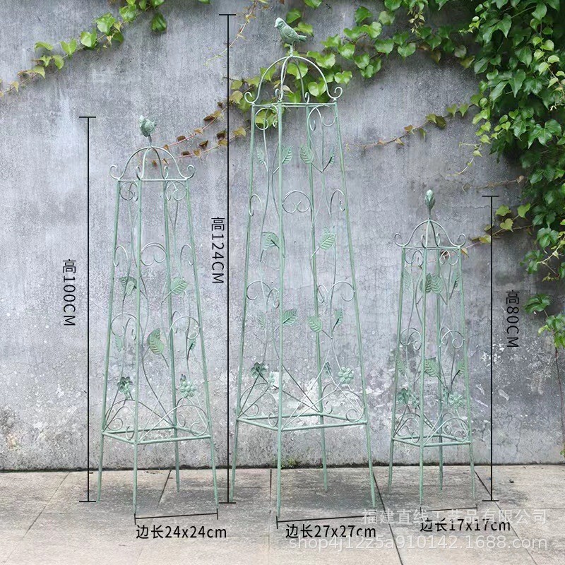 户外园艺盆栽花架铁艺支架花盆架铁线莲花架爬藤支架锥形小鸟
