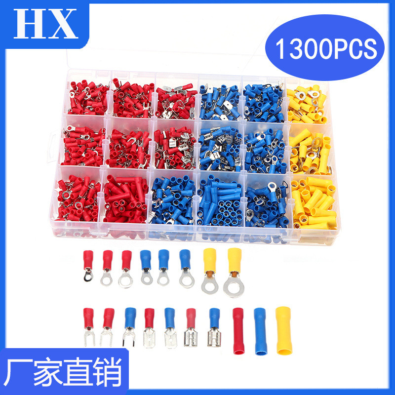 1300pcs圈叉状接线冷压端子预绝缘防水接线端子盒装bv中间管组合