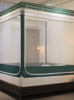 2024新款蚊帐家用150x200床笠式防摔儿童卧室底全1米5床180x200夏