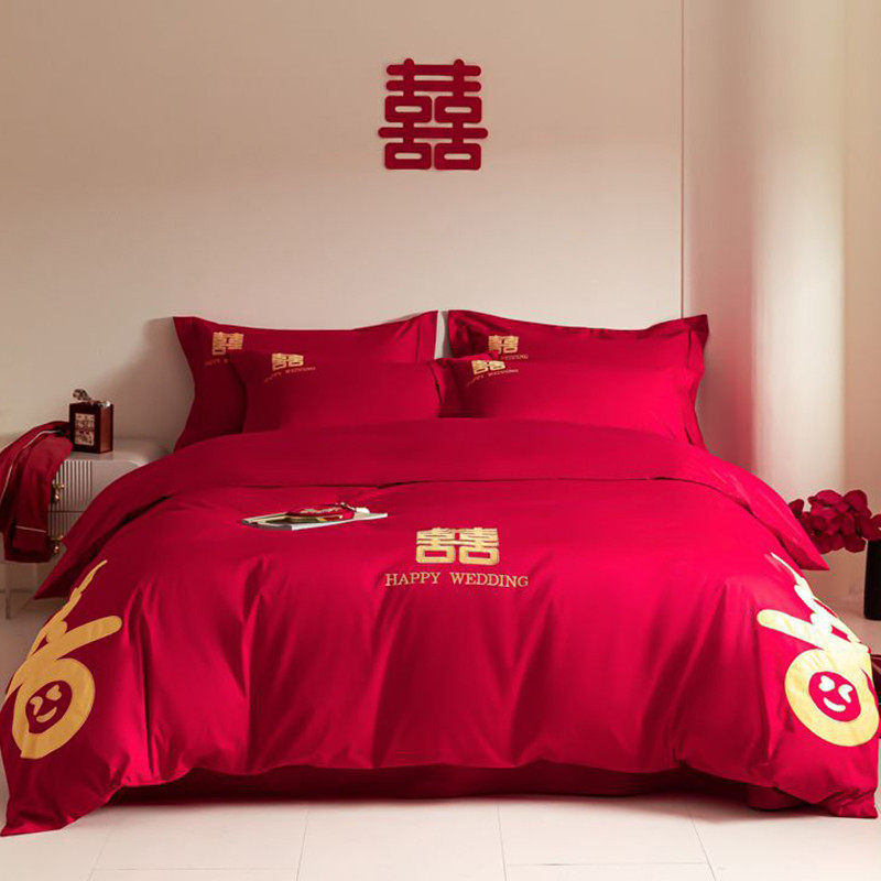 9n婚嫁新中式刺绣结婚四件套陪嫁大红色被套婚庆喜被长绒棉床,床上用品,婚庆床品套件,淘宝优惠券,粉丝福利购,淘宝优惠卷
