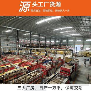 现代简约晶板护墙板大理石连纹碳竹炭板家装防潮阻燃碳晶墙板