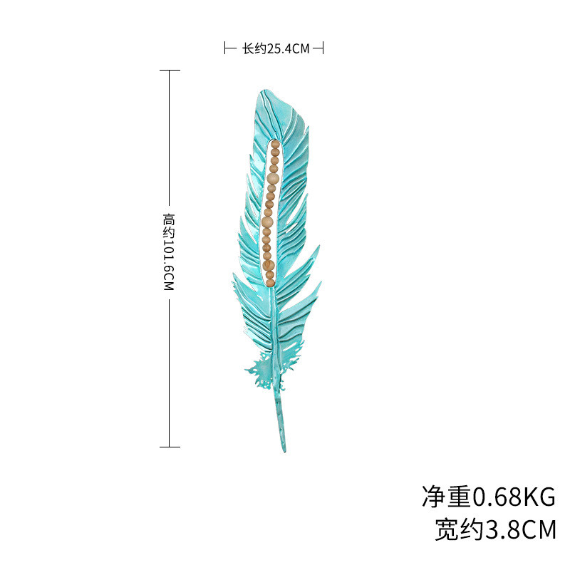 地中海房间装饰品玄关壁挂墙面装饰挂件创意立体铁艺壁饰羽毛走廊