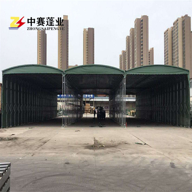 户外伸缩遮阳蓬移动式仓库蓬折叠推拉雨棚活动收缩挡雨蓬防雨帐篷