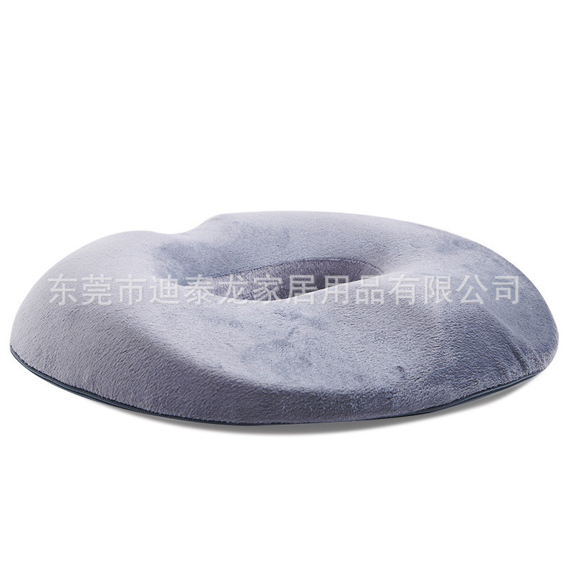 定制甜甜圈坐垫记忆慢海绵回弹凳子垫子厚办公室汽车护腰减压椅垫