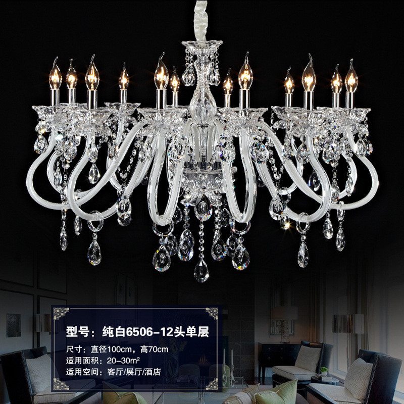 厂家直发欧式客厅水晶吊灯酒店蜡烛灯饰别墅简约时尚婚庆大堂灯具