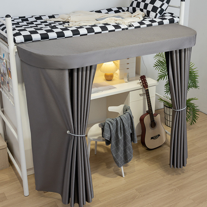 y5ug强遮光下桌围挡帘桌帘遮挡帘学生宿舍寝室桌下帘下铺外扩u型