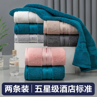 毛巾纯棉洗脸巾家用成人吸水女男洗澡情侣速干不珩