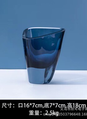 现代家居三角琉璃餐桌花瓶轻奢摆件样板间花瓶饰品客厅插花花器