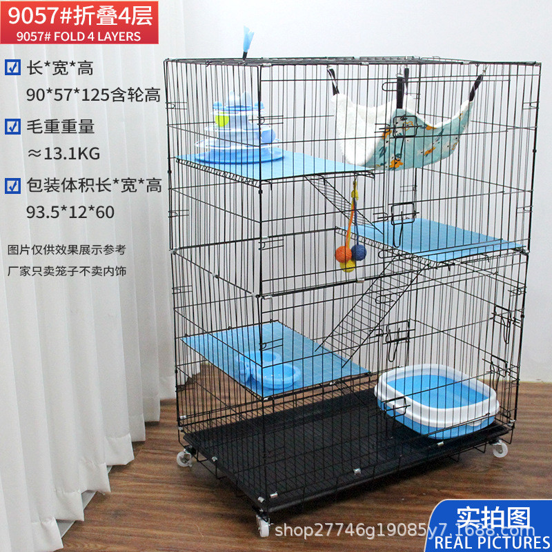猫别墅多层可折叠收纳便捷大空间三层室内猫笼子家用四层自由猫窝
