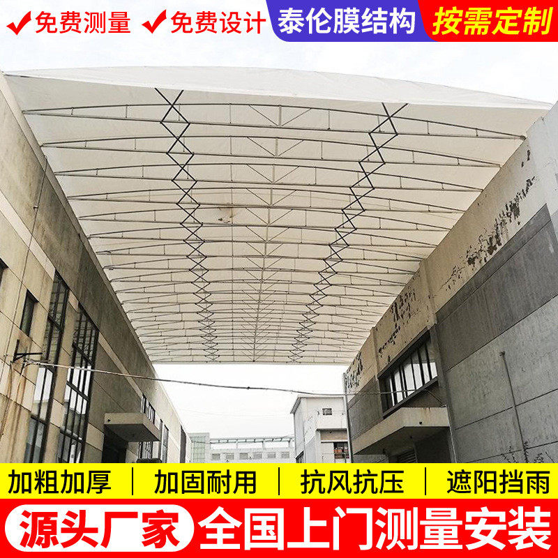 热销户外移动仓储伸缩雨蓬 工厂苏州过道电动推拉篷 通道仓库活动,户外/登山/野营/旅行用品,遮阳篷/雨篷/车篷/广告篷,淘宝优惠券,粉丝福利购,淘宝优惠卷