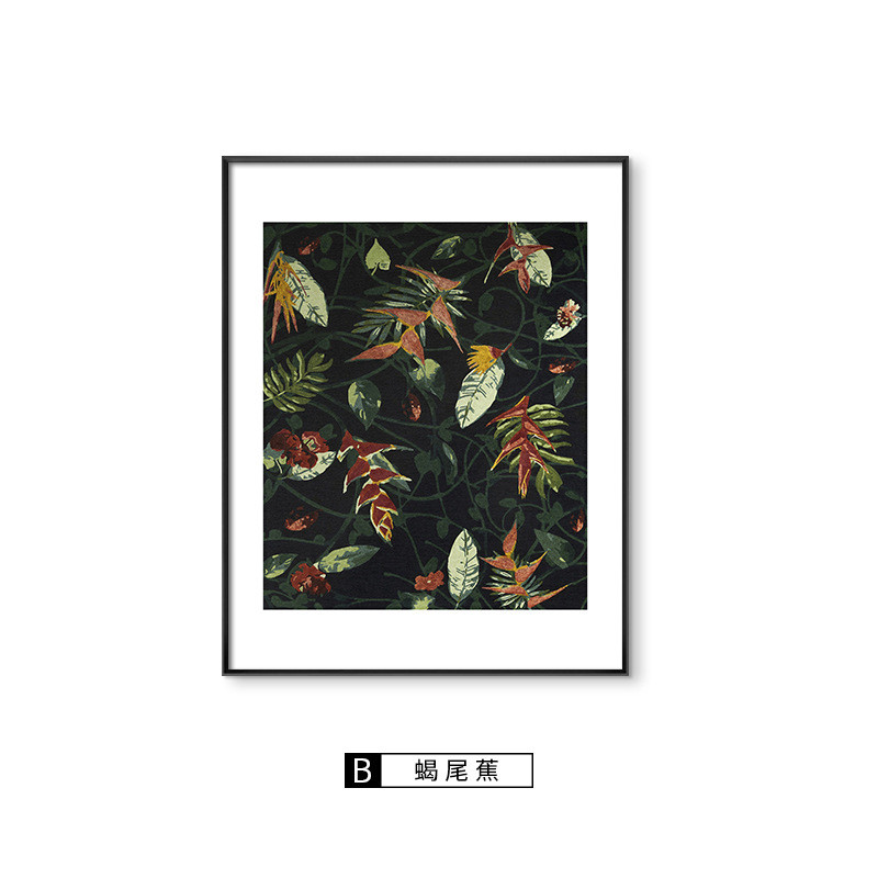 春酒店现代简约植物花卉装饰画民宿韵卧室挂画北欧风复古壁画图片