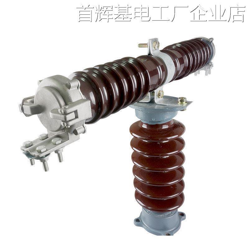 *新型rxwo-35kva-2a-高压熔断器限流rw03a--7.t型rw9户外新