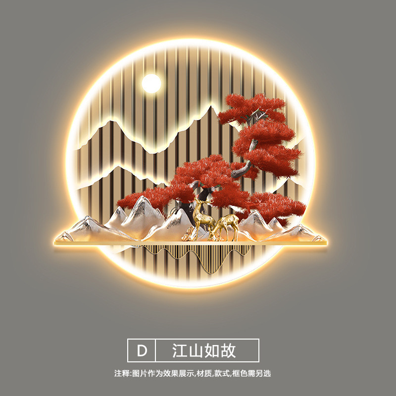 入户玄关装饰画新中式迎客松山水走廊发光壁画轻奢背景墙带灯挂画