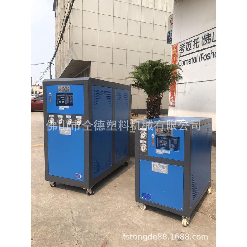 热销供应10匹水冷冰水机模具工业机低温控制化工电镀控温冰水机