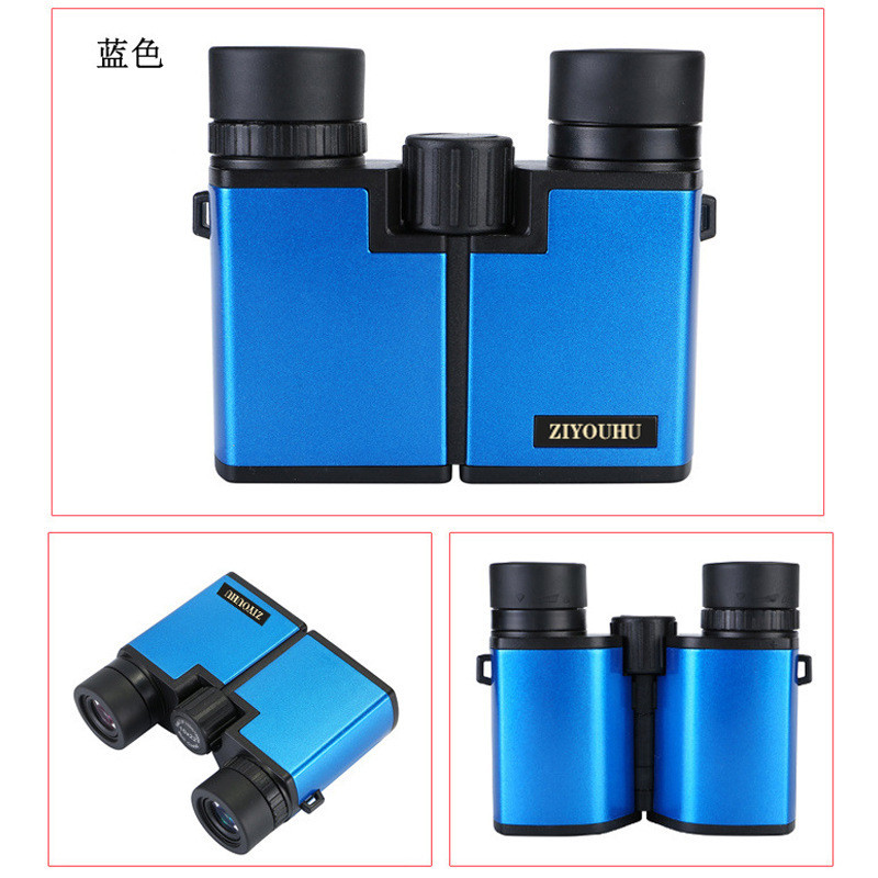 热销自由虎10x22多色高倍望远镜保罗双筒高清小便携式登山旅游演