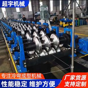 全自动高速护栏板设备冷弯成型设备厂家齿轮传动镀锌板压瓦机