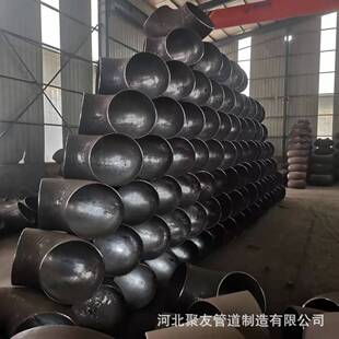 不锈钢304变径90°弯头碳钢20#缝直短半径45°弯管无缝抽条异